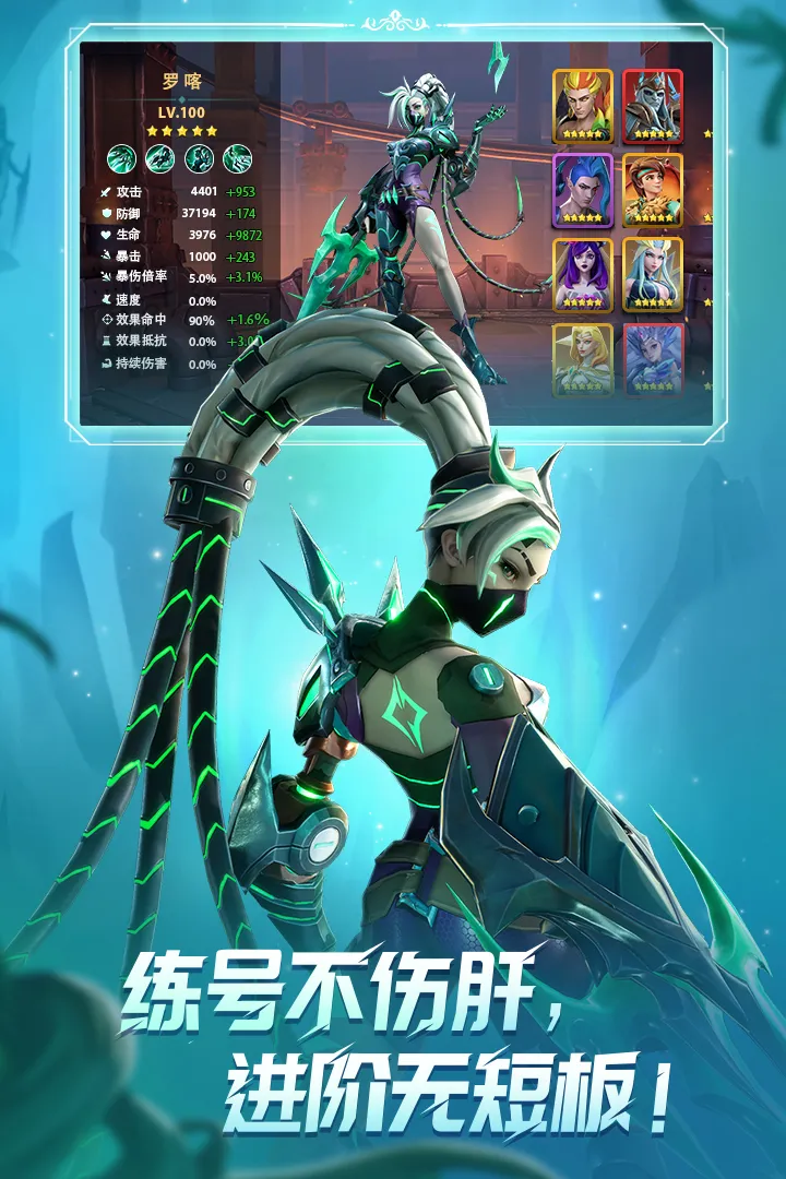 ����������ٹ��ʷ�2025���ذ�װv1.2.0 ��Ѱ��ͼ