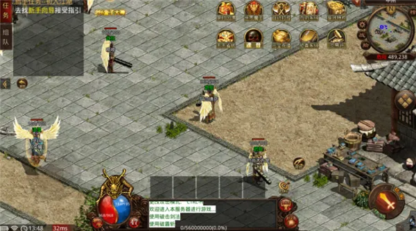 �绪����v150(��������)v1.0 ��׿���ͼ