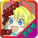 �����İ���22025���ذ�װv2.0Fixed+Xtras �ֻ���