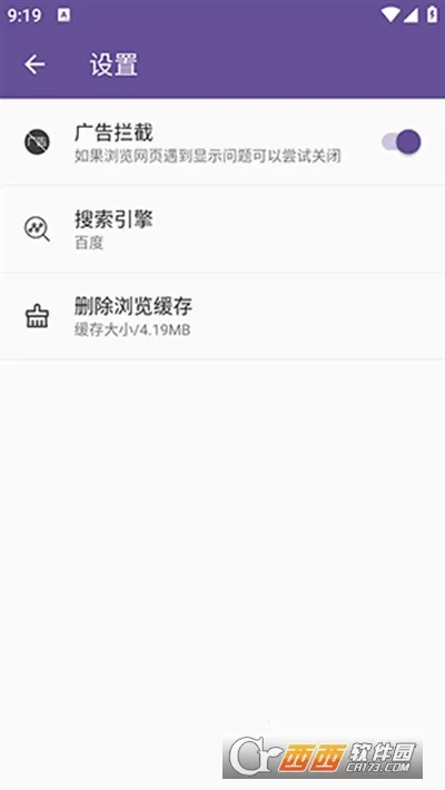 ˫���������׿���ֻ���v1.3 �ٷ������ͼ