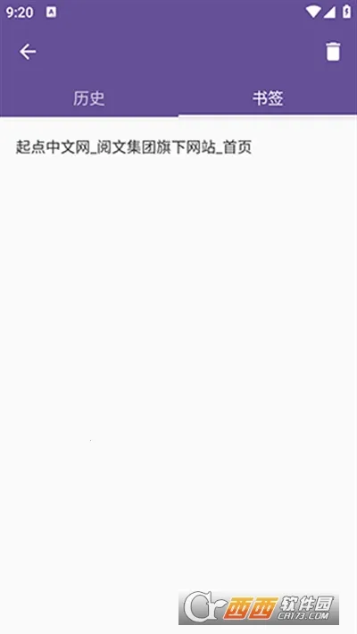 ˫���������׿���ֻ���v1.3 �ٷ������ͼ