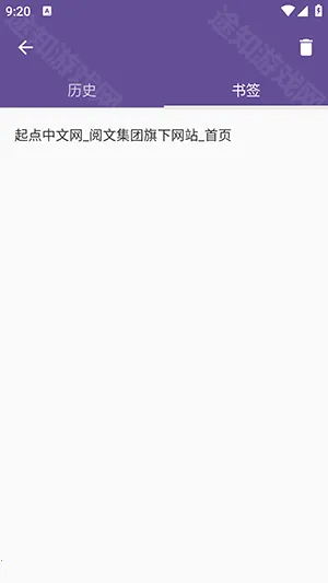 ˫���������׿���ֻ���