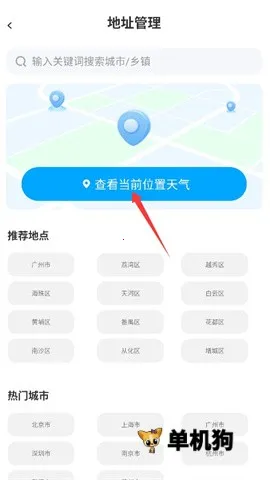 �ǳ�����(������������)