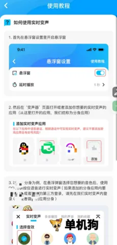 ħ����������Ӣ2025�ٷ����°汾