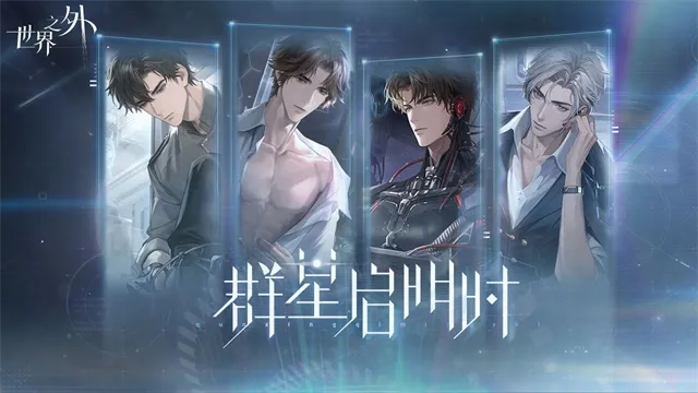 ����֮��wiki(Ů����������)v1.0.18 ��Ѱ��ͼ