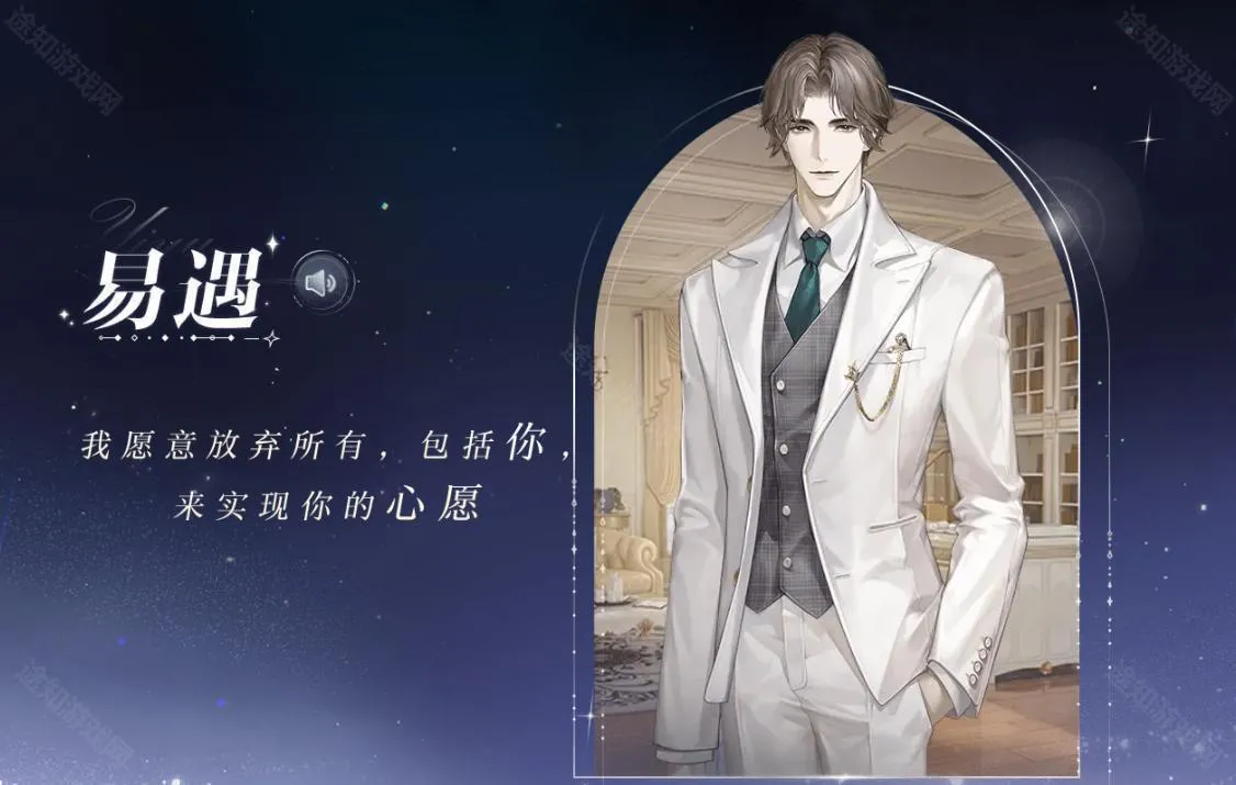 ����֮��wiki(Ů����������)