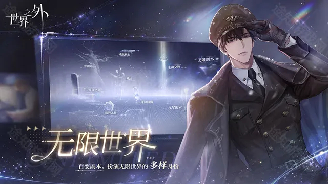 ����֮��wiki(Ů����������)