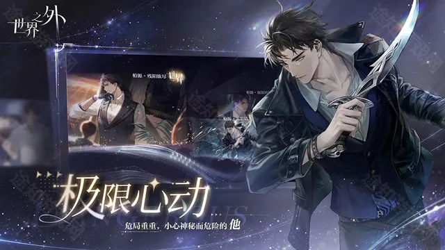 ����֮��wiki(Ů����������)