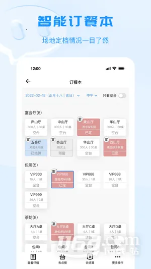 ��С��(����������)