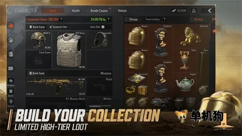 ����(���������Ϸ)v1.0.194.194 �ֻ����ͼ