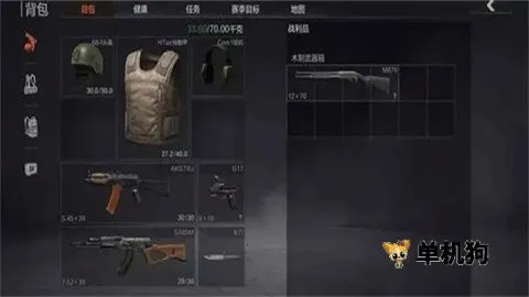 ����(���������Ϸ)