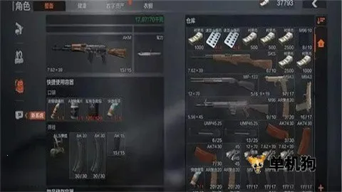 ����(���������Ϸ)