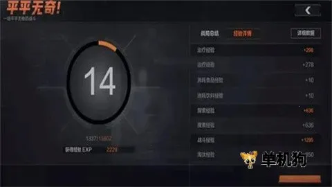 ����(���������Ϸ)