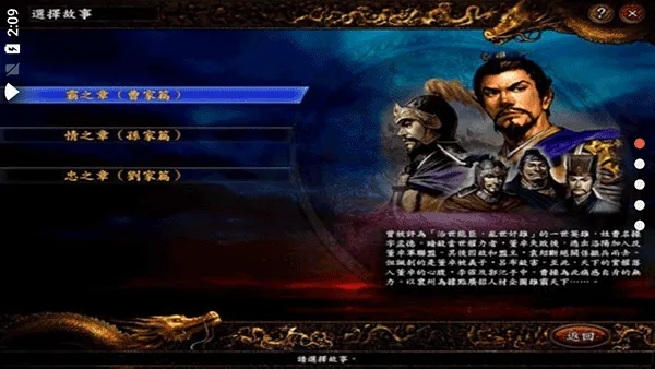 ����־9ȫ����2025���ذ�װv1.0 �ٷ������ͼ