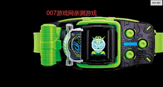 ������ʿWizardģ����(������ʿ��Ϸ)v1.5 ��Ѱ��ͼ