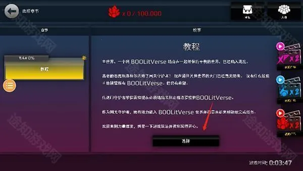 ����vs��Ӱ�������