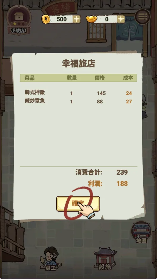 �͝M�����ҵ��Ҹ��õ�2025�ٷ�����v1.100.26 �ֻ����ͼ