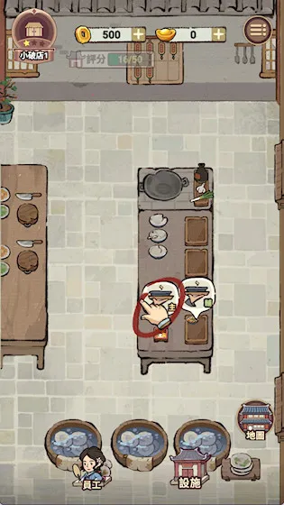 �͝M�����ҵ��Ҹ��õ�2025�ٷ�����v1.100.26 �ֻ����ͼ