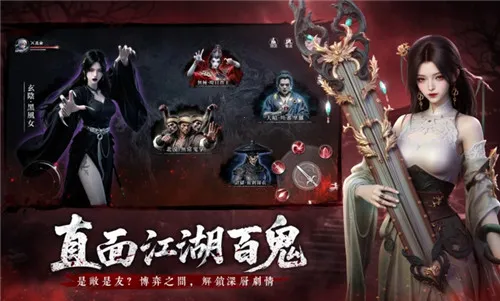 �����й�(����������Ϸ)v1.1.4 �ٷ������ͼ