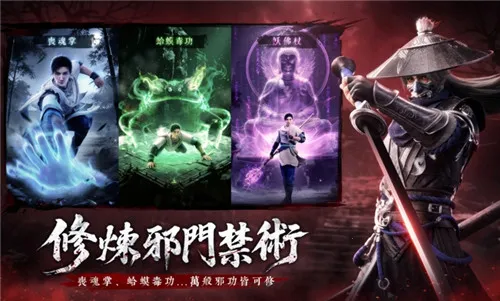 �����й�(����������Ϸ)v1.1.4 �ٷ������ͼ