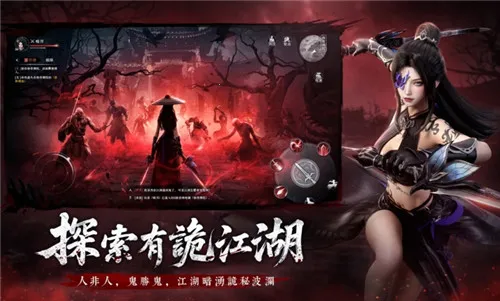 �����й�(����������Ϸ)v1.1.4 �ٷ������ͼ