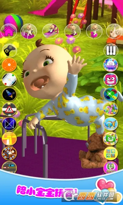 �п�С����������׿���ֻ���v2.0 ��׿���ͼ