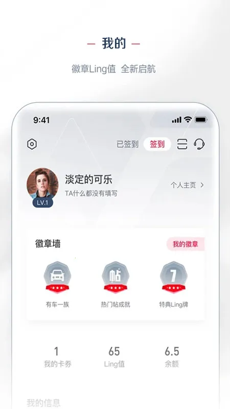 五菱汽车(汽车一站式平台) 五菱汽车(汽车一站式平台)