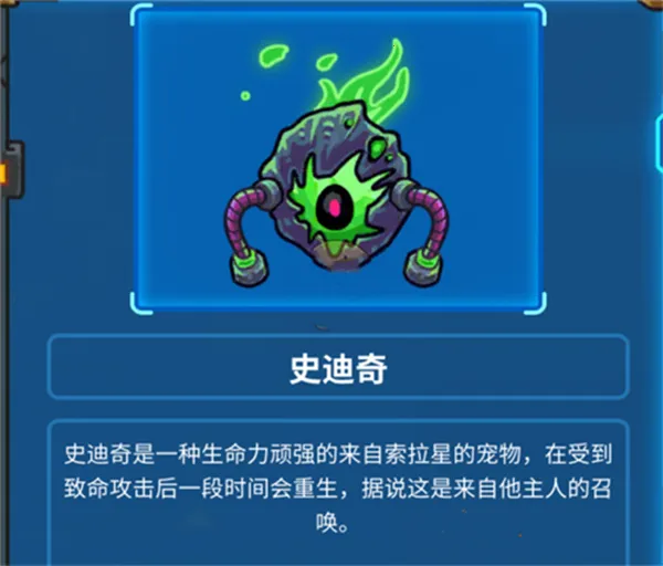 Ԫ��ʧ��(����̽����Ϸ)