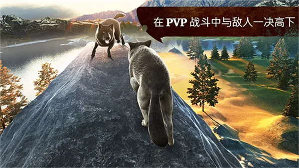 ��������ģ����(Ұ������ģ����Ϸ)v3.5.0 ��Ѱ��ͼ