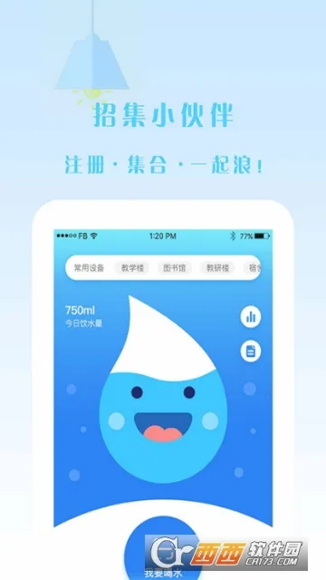 ���2025�ٷ�����v3.2.0 ��Ѱ��ͼ