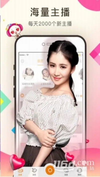 ���2025�ٷ�����