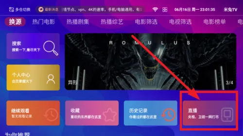 ���2025�ٷ�����