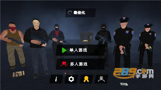 �����ǿ��ģ������׿���ֻ���v1.097h �ֻ����ͼ