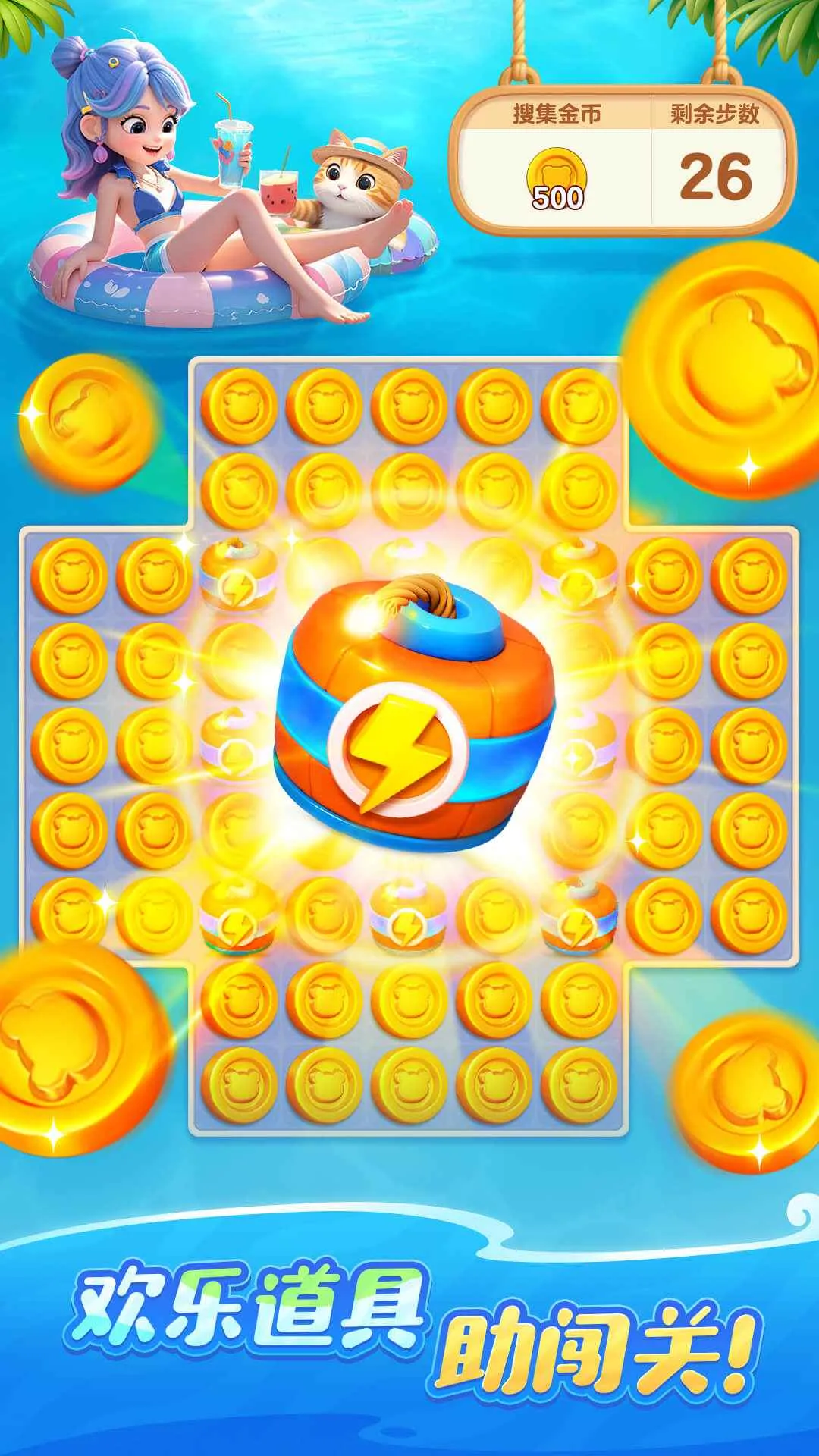 ��������ʱ��(�����ֻ�����Ϸ)v1.0.5.34 �ֻ����ͼ