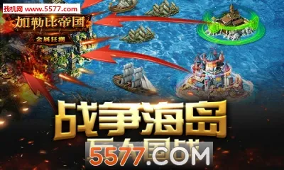 ���ձȵ۹�(ĩ��������Ϸ)v1.0.1 �ٷ������ͼ