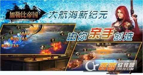 ���ձȵ۹�(ĩ��������Ϸ)v1.0.1 �ٷ������ͼ