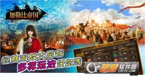 ���ձȵ۹�(ĩ��������Ϸ)v1.0.1 �ٷ������ͼ