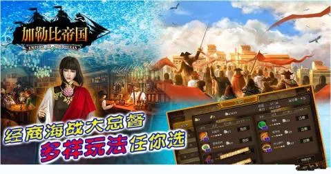 ���ձȵ۹�(ĩ��������Ϸ)