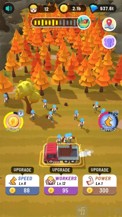 ���÷�ľ(��ľ��Ӫ��Ϸ)