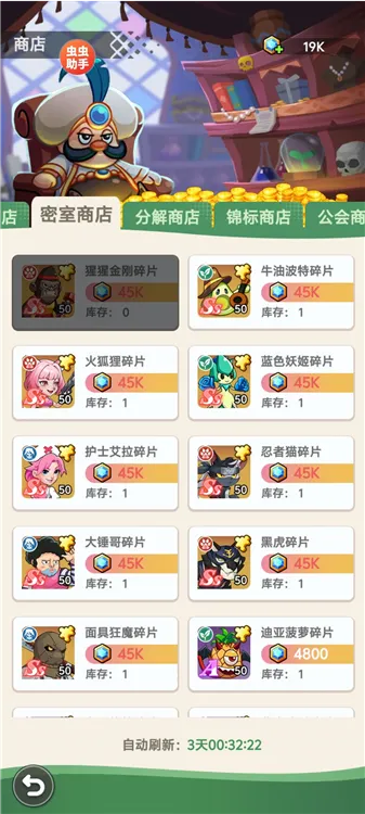 ������ʬ(��ʬ�����Ϸ)