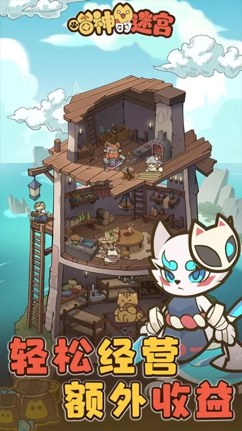 ������Թ������ֻ���v1.1.0 ��Ѱ��ͼ