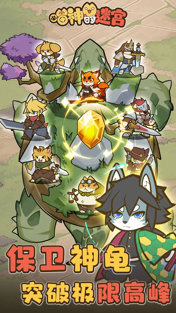 ������Թ������ֻ���v1.1.0 ��Ѱ��ͼ