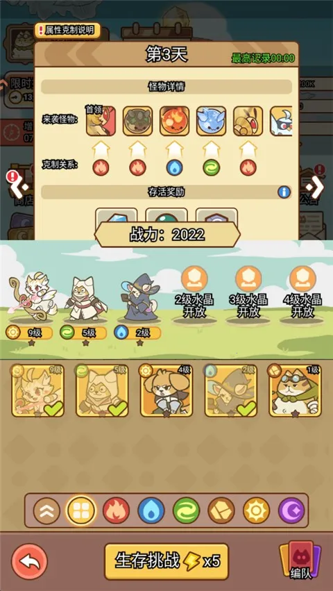 ������Թ������ֻ���