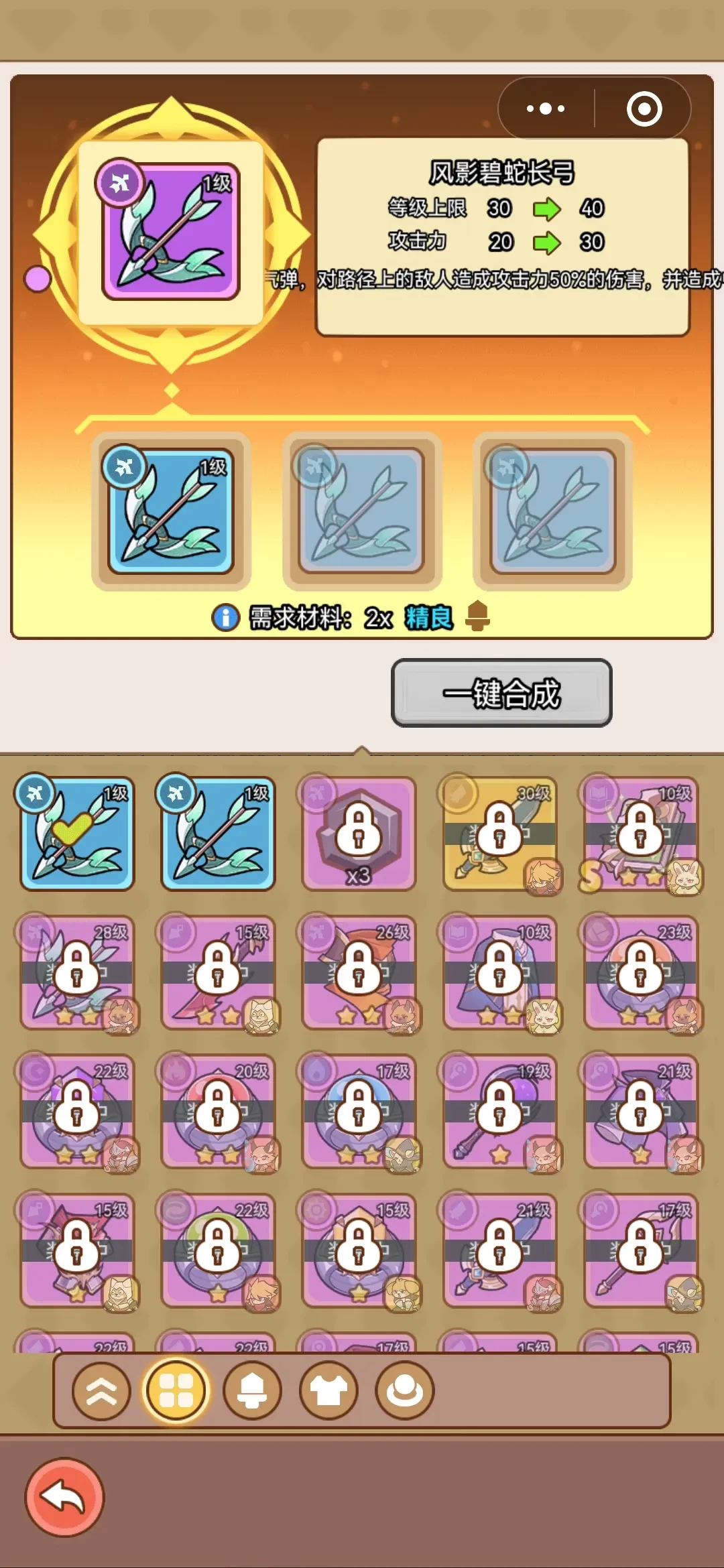 ������Թ������ֻ���