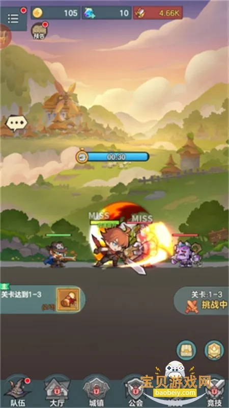 ��ʿ�������׿���ֻ���