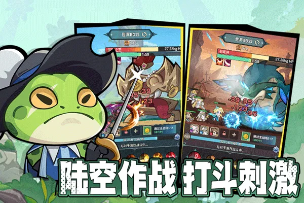 ��ʿ�������׿���ֻ���v1.3 �ֻ����ͼ