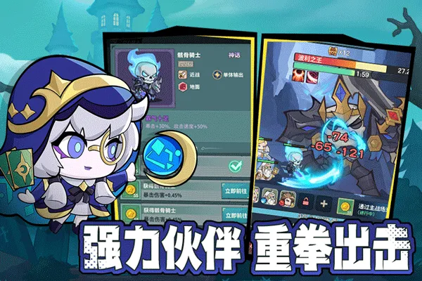 ��ʿ�������׿���ֻ���v1.3 �ֻ����ͼ