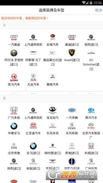 Z���·��Ԯ(��·��Ԯƽ̨)