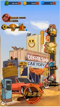 ��Ұ�ɳ���������(����������Ϸ)v1.15 �ֻ����ͼ