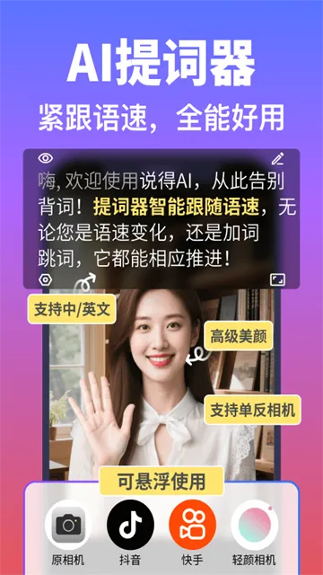 ˵��AI(AI��Ƶ��������)v6.4.1 ��Ѱ��ͼ